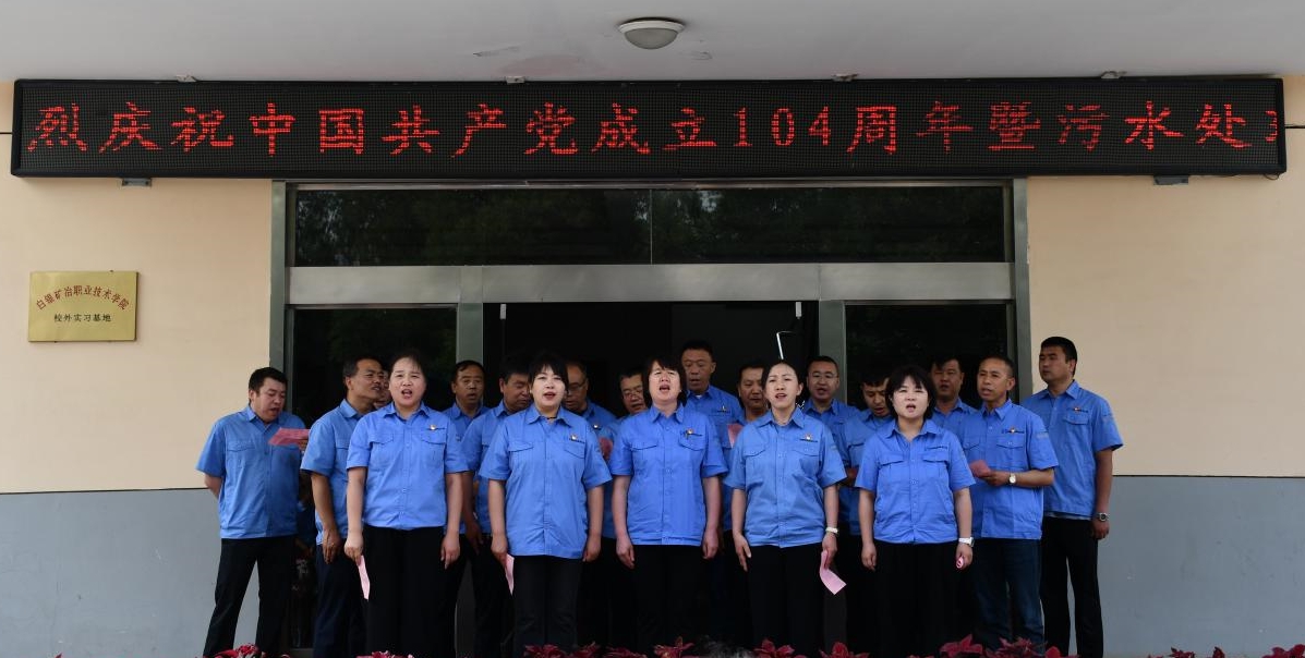 微信截圖_20250707162844.png